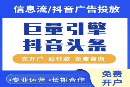 SEM案例：如何提高转化率