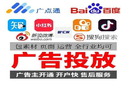 案例解析：托管SEM竞价助力企业实现业绩增长